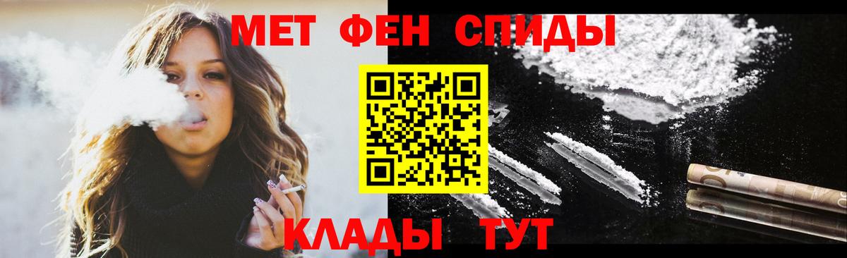 Amphetamine VHQ Шарыпово