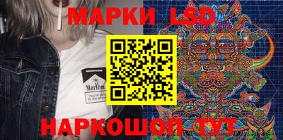 альфа пвп Новокубанск