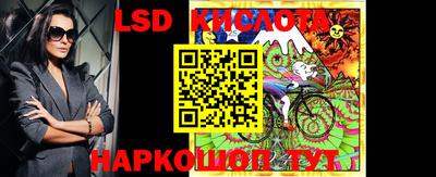 mdpv Новозыбков