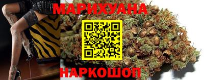 альфа пвп Новокубанск