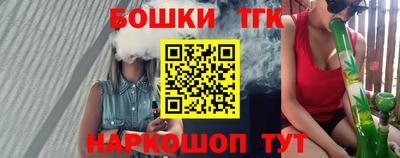 альфа пвп Новокубанск