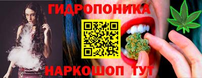 mdpv Новозыбков