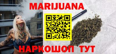 альфа пвп Новокубанск