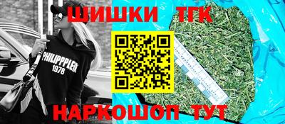 альфа пвп Новокубанск