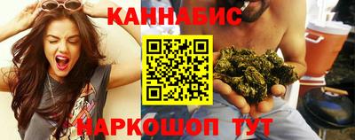 mdpv Новозыбков
