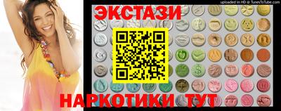 mdpv Новозыбков