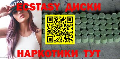 альфа пвп Новокубанск