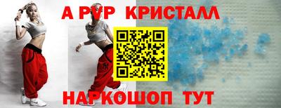 бутират Новодвинск