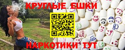 альфа пвп Новокубанск