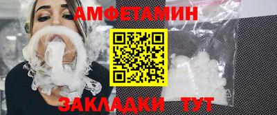 бутират Новодвинск