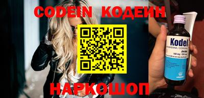 mdpv Новозыбков