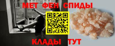 mdpv Новозыбков