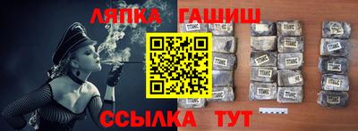 mdpv Новозыбков