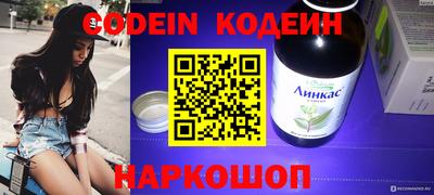 mdpv Новозыбков