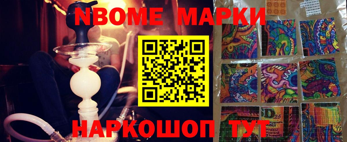 ЛСД экстази ecstasy  Лсд 25 экстази кислота  Шарыпово  Вход с VPN 
